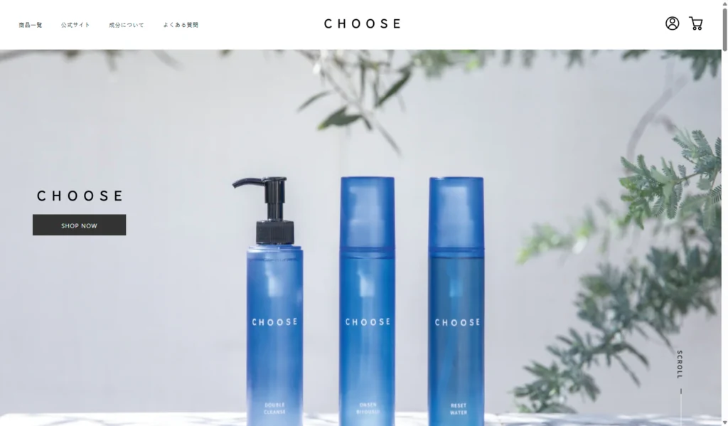 美容EC運営会社 | ShopifyのECサイトをYahoo!ショッピングへ移行